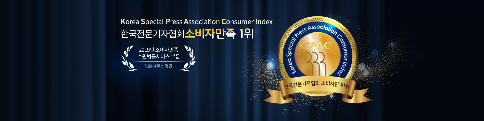 메인3