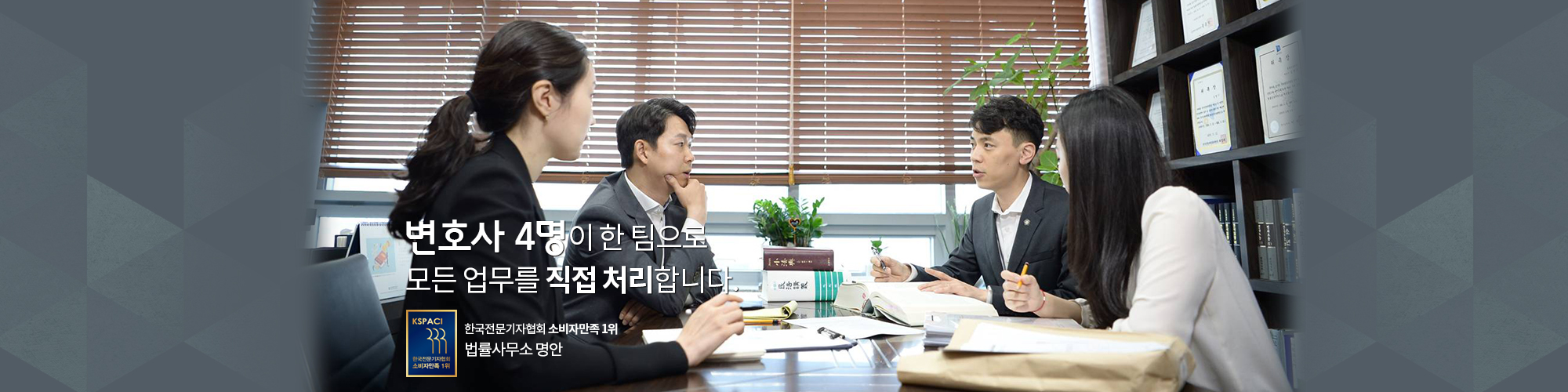 메인1