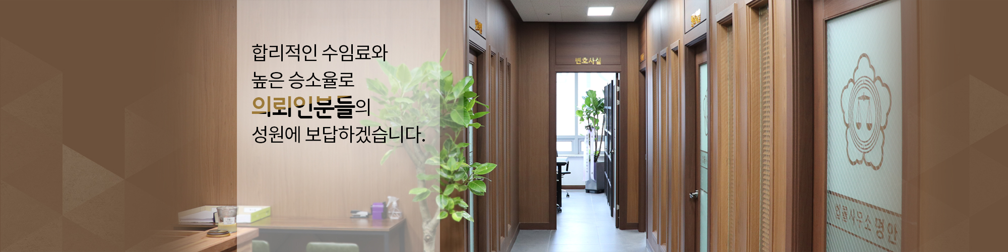 메인2